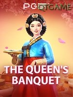 The Queens Banquet